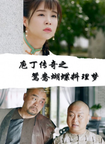 99久久免费国产精精品